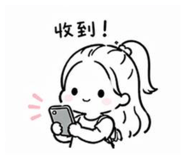 843776113