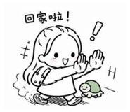 843776114