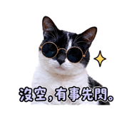 843776314