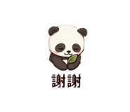 843776450