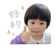 843776521