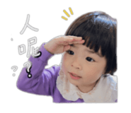 843776532