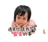 843776586