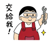843776849