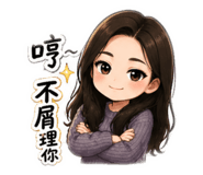 843776977