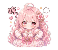 843776999