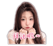 843777032