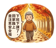 843777355