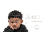 843777677