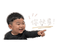 843777681