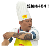 843777792