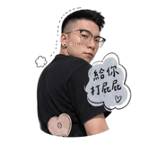 843778005