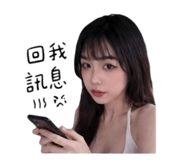 843778362