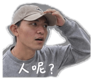 843778441