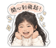 843778480