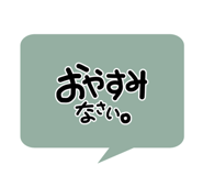 843778682