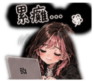 843778717