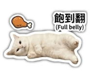 843778888