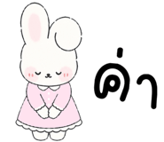 843778924