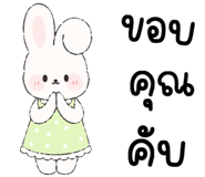 843778928