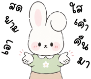 843778933