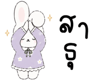 843778935