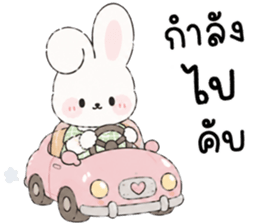 ลายที่ 26