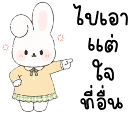 ลายที่ 32