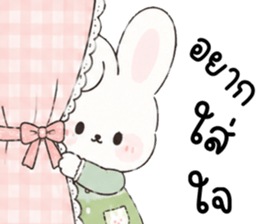 ลายที่ 36