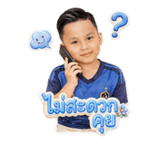 843779020