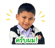843779026