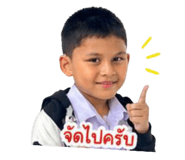 843779027