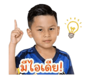 843779028
