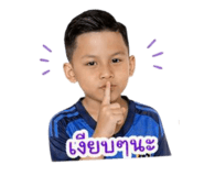 843779030