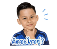 843779031