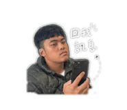 843779696