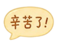 843779788