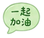 843779792