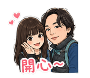 843779889