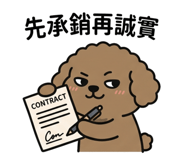843780310