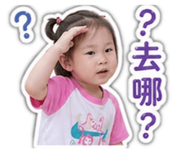843780435