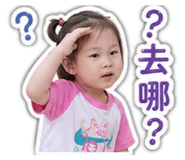 843780435