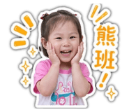 843780436