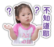 843780447