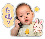843780740
