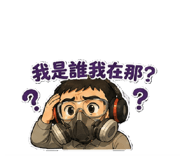 843780783