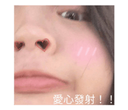 843780798