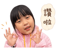 843780901