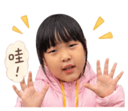 843780911
