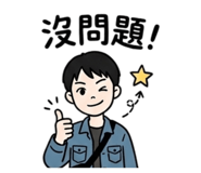 843780986